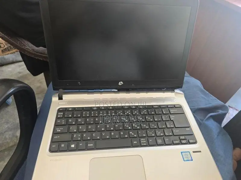 HP Probook i7 7th Gen
