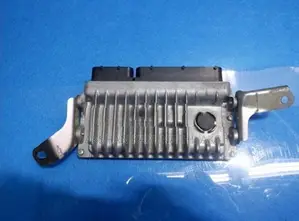 Aqua ECU, Engine Computer - NHP10