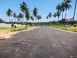 මල්කඩුවාවෙන් ඉඩමක්