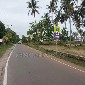 පැල්ලන්දෙණිය හන්දියෙන්ම වයාපාරයට ඉඩමක්