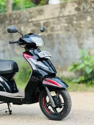 TVS Wego 2017