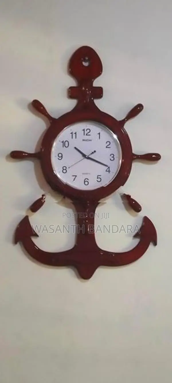 Teak Wooden Wall Clock