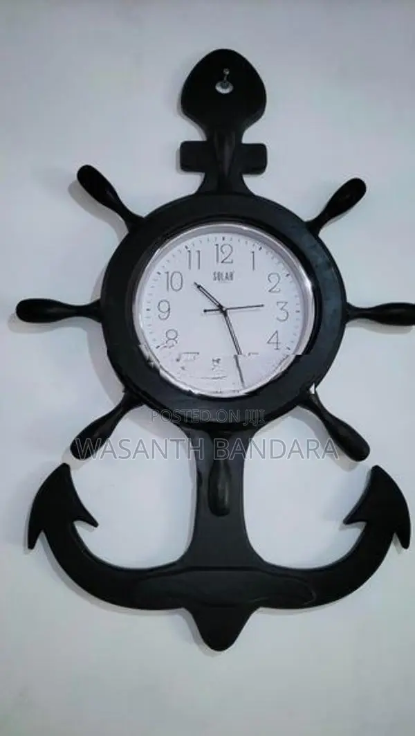 Teak Wooden Wall Clock