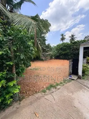කඩුවෙල විහාර මාවත, පදිංචියට අගනා 20 පර්චස් ඉඩම විකිණීමට