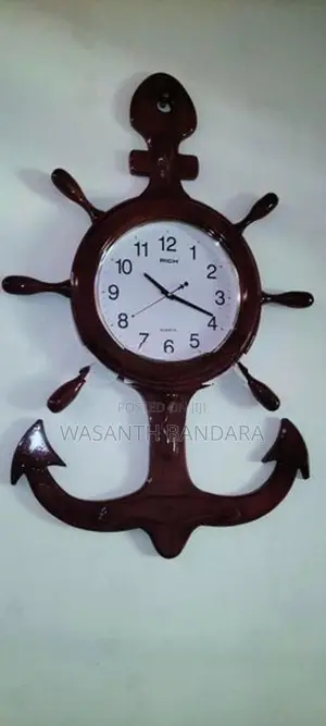 Teak Wooden Wall Clock