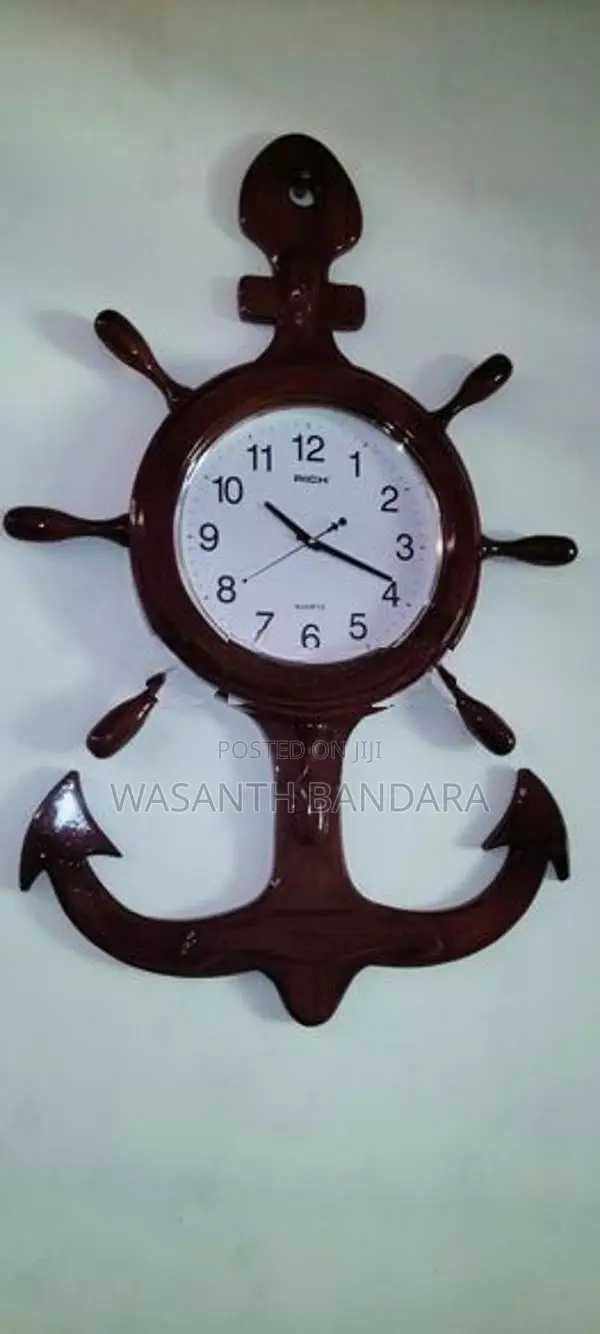 Teak Wooden Wall Clock