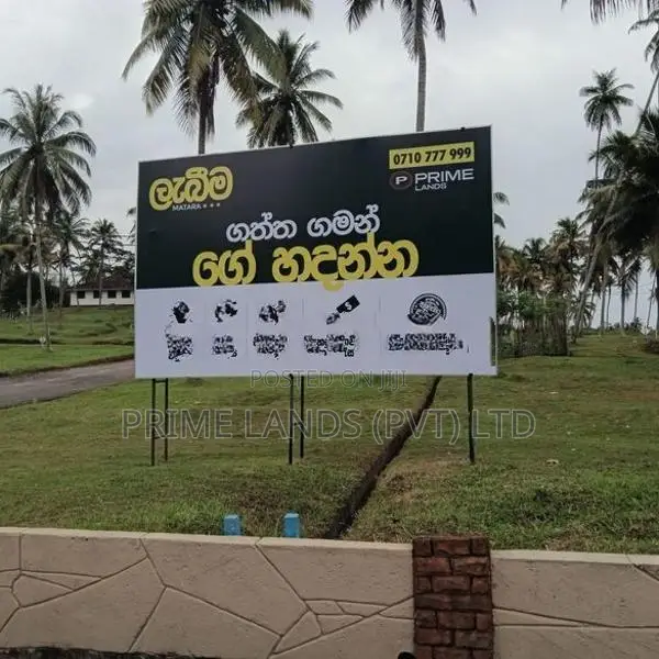 Land for Sale Matara Labeema