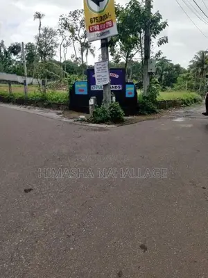 Land for Sale – Thanthirimulla, Panadura
