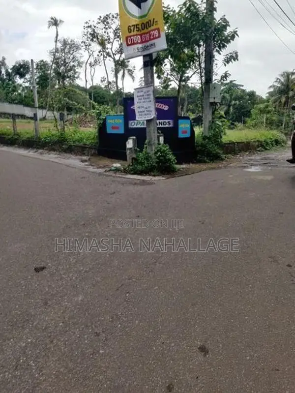 Land for Sale – Thanthirimulla, Panadura