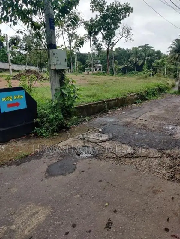 Land for Sale – Thanthirimulla, Panadura