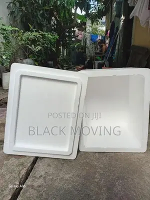 Cool Box