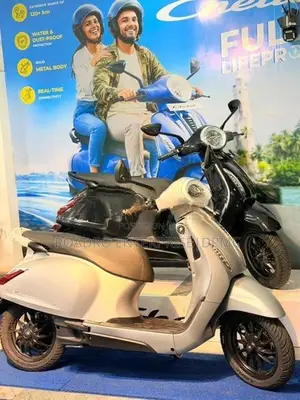 Bajaj Chetak Electric 2026