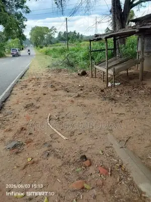 Land for Sale සියඹලාණ්ඩුව
