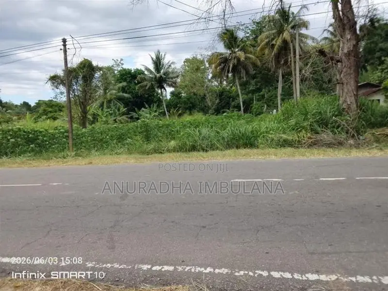 Land for Sale සියඹලාණ්ඩුව