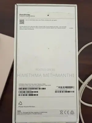 Apple iPhone 16 Pro Max (Used)
