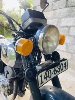 Honda Benly 1995