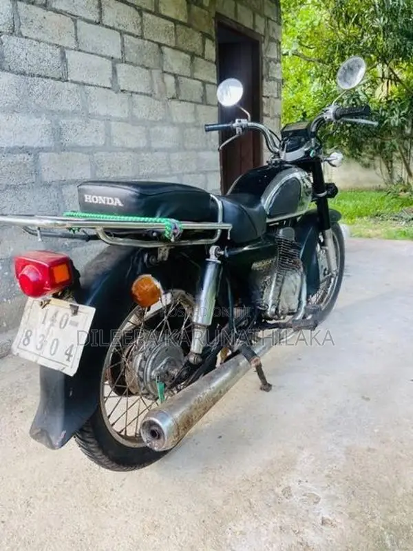 Honda Benly 1995