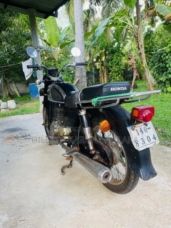 Honda Benly 1995