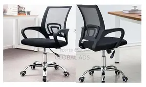 Brand new Computer office chair