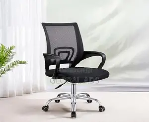 Brand new Computer office chair