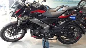 Bajaj Pulsar NS200 2026