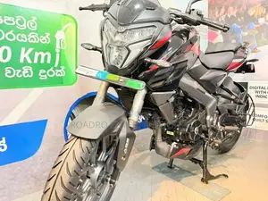Bajaj Pulsar NS200 2026