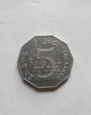 Coin Rare Collection