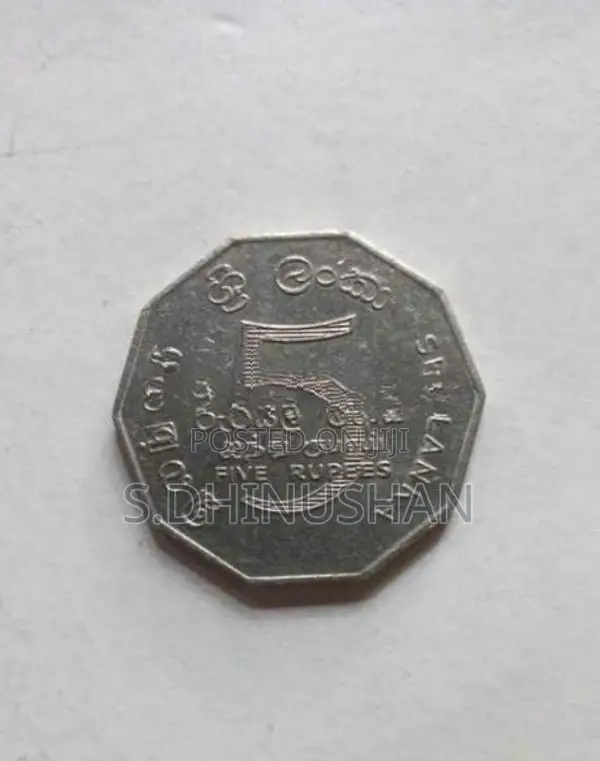 Coin Rare Collection