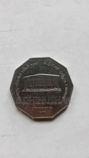 Coin Rare Collection
