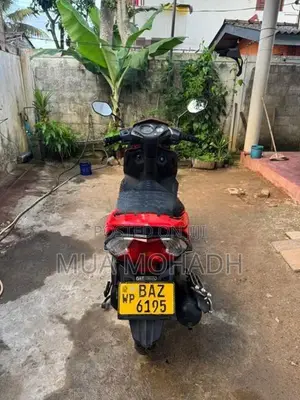 Honda Dio 2014