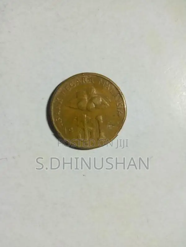 Coin Rare Collection