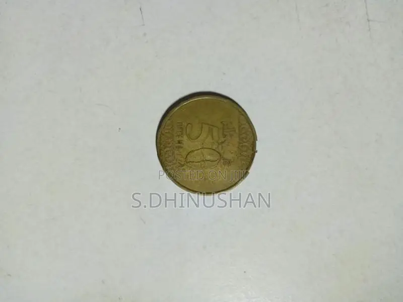 Coin Rare Collection