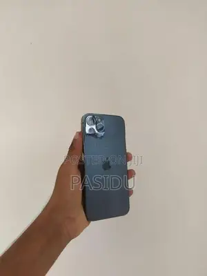 Apple iPhone 12 Pro Max (Used)