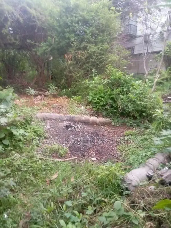Land for Sale Kadawatha