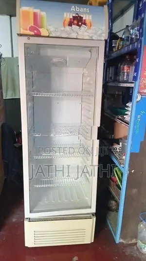 Abans Bottle Cooler