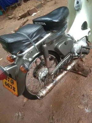 Honda Super Club 90 1997