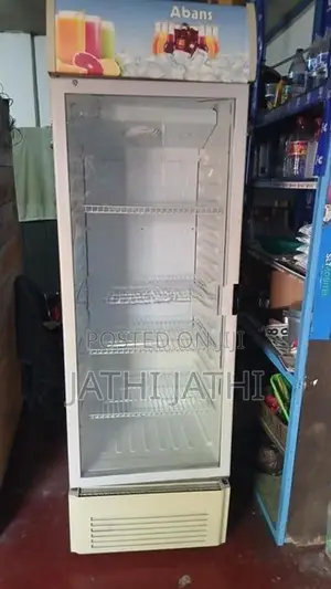 Abans Bottle Cooler