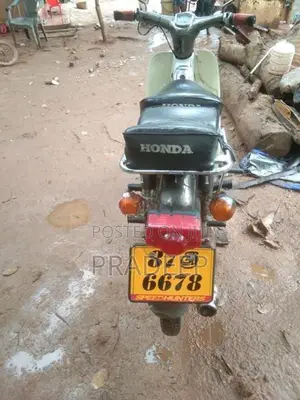 Honda Super Club 90 1997