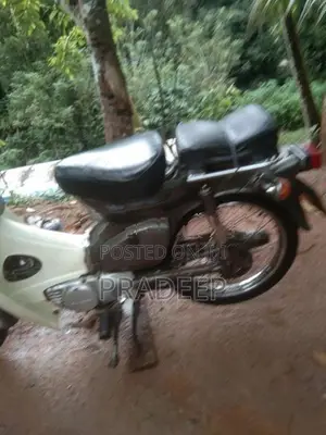 Honda Super Club 90 1997