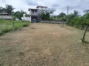 Land for Sale in Homagama