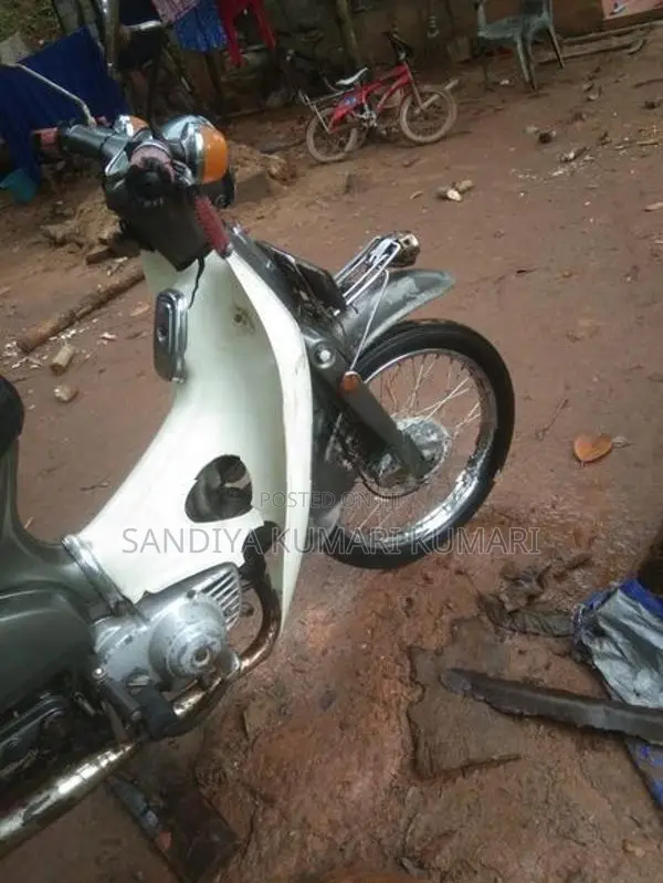 Honda Super Club 1997