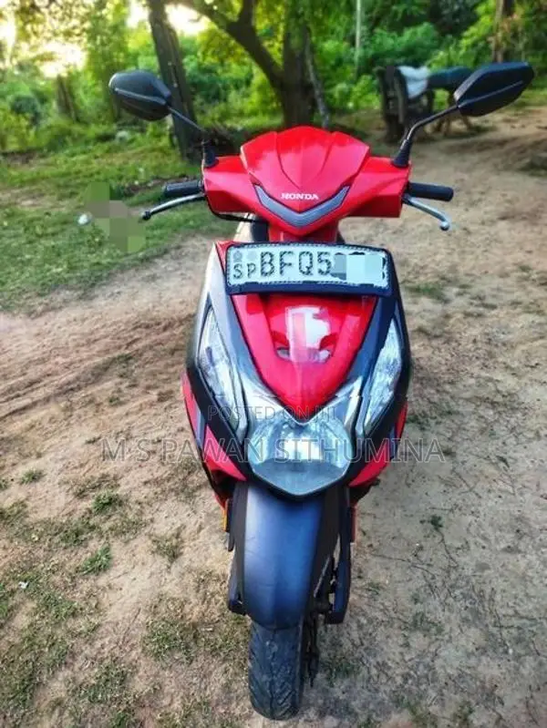 Honda Dio 2017