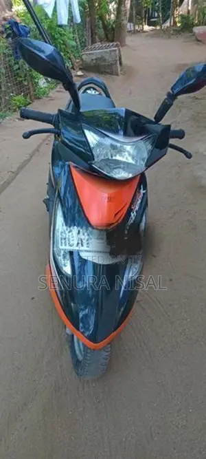 TVS Streak 2012