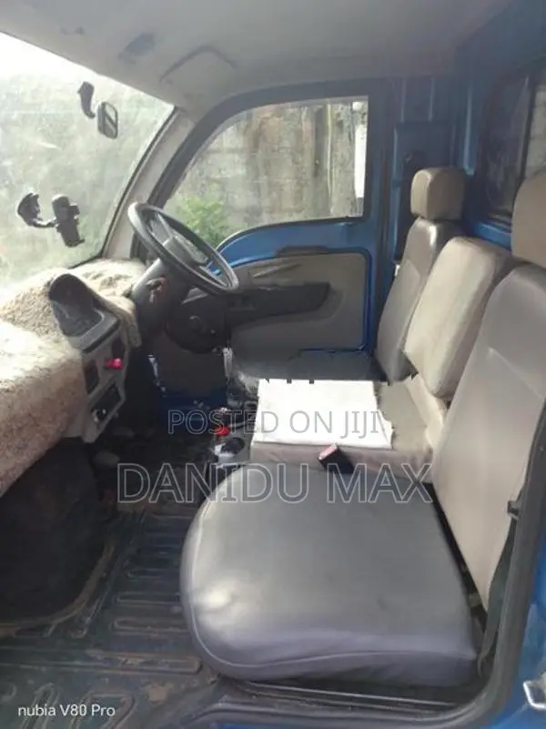 Tata Dimo Batta 2015