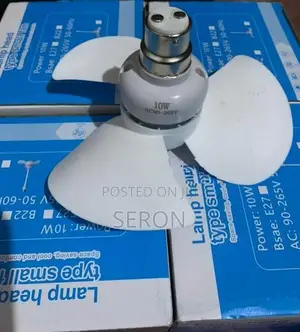Small AC Fan Lamp Head