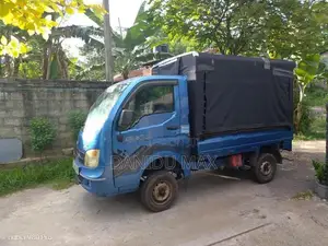 Tata Dimo Batta 2015