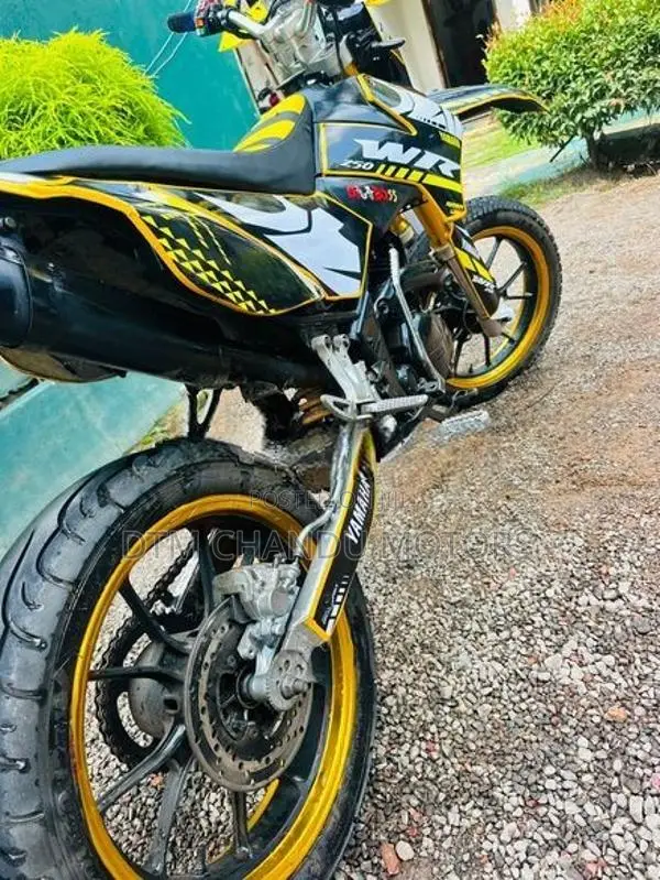 Demak DTM 2017