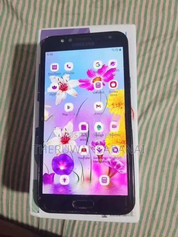 Samsung Galaxy J7 (Used)