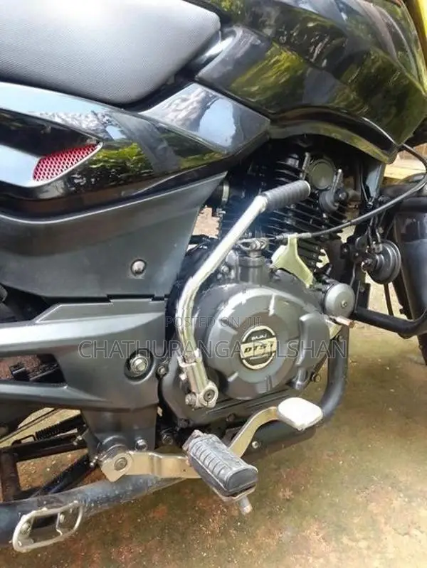Bajaj Pulsar N160 2020