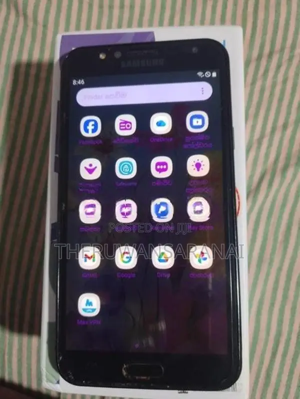 Samsung Galaxy J7 (Used)